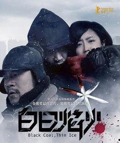 免费国产电影,免费观影,尽享视听盛宴 第3张 免费国产电影,免费观影,尽享视听盛宴 第3张