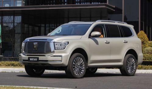 4虎国产视频,激情燃烧的青春岁月 第3张 4虎国产视频,激情燃烧的青春岁月 第3张