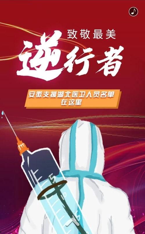 国产浮力影视,探索水下世界的奇幻之旅 第3张 国产浮力影视,探索水下世界的奇幻之旅 第3张