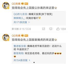 更新国产福利,盘点最新福利政策与民生改善成果