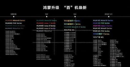 更新国产福利,盘点最新福利政策与民生改善成果 第2张 更新国产福利,盘点最新福利政策与民生改善成果 第2张