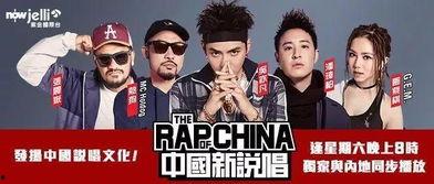 国产精品国产港台,共鉴视听盛宴 第2张 国产精品国产港台,共鉴视听盛宴 第2张