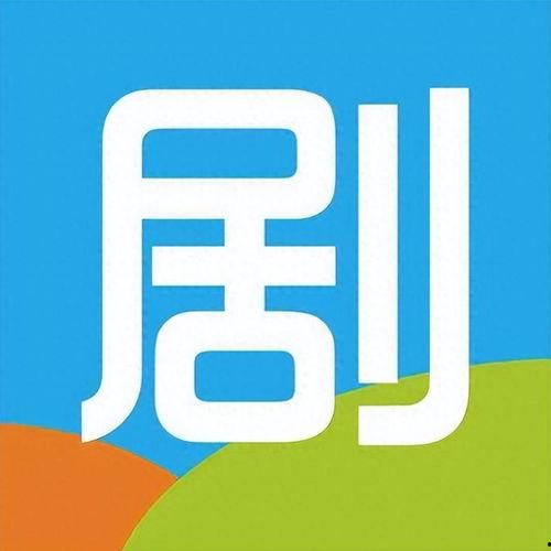 国产精品国产港台,共鉴视听盛宴 第3张 国产精品国产港台,共鉴视听盛宴 第3张