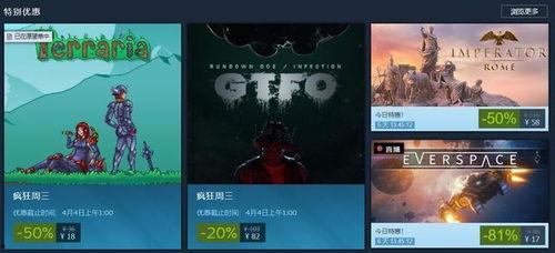 无限国产资源,共筑民族复兴之路 第3张 无限国产资源,共筑民族复兴之路 第3张