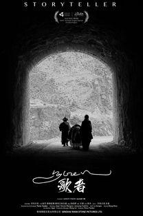 国产h电影,激情燃烧的岁月,探寻民族精神新篇章 第2张 国产h电影,激情燃烧的岁月,探寻民族精神新篇章 第2张